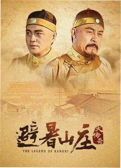日剧深夜病历簿剧照